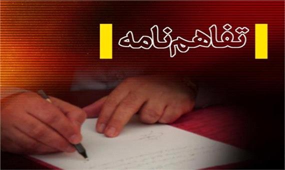 امضای تفاهمنامه بین شهرداری شیراز، پارک علم و فناوری فارس و معاونت فناوری ریاست جمهوری