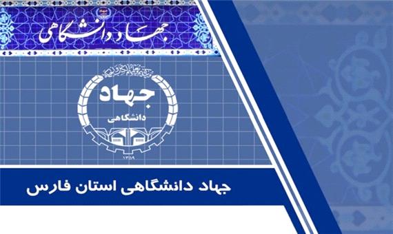 تولید دستگاه تشخیص آفت خرما توسط جهاددانشگاهی فارس