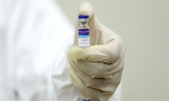آخرین اخبار از واکسن معلمان کهگیلویه و بویراحمد