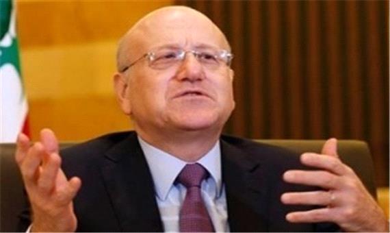 نخست وزیر جدید لبنان معرفی شد