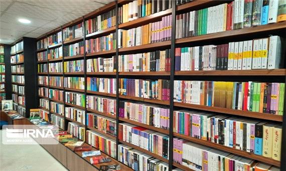 مشارکت 46 کتابفروشی فارس در طرح تابستانه کتاب 1400