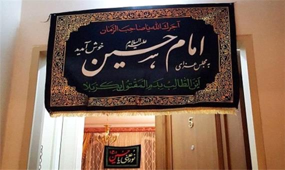 نخستین سایت فرهنگی ثاقب در استان فارس راه‌اندازی شد