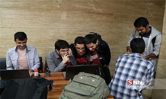 جزئیات ثبت‌نام پذیرفته شدگان آزمون دکتری تخصصی دانشگاه شیراز اعلام شد