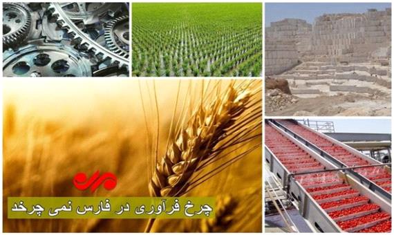 برنج و گندم نان صنعت فارس را آجر کردند/ رویایی به اسم فرآوری