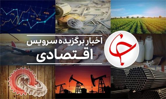 قیمت مسکن مهر در پردیس ارزان شد/ برق زمستان هم قطع می شود؟
