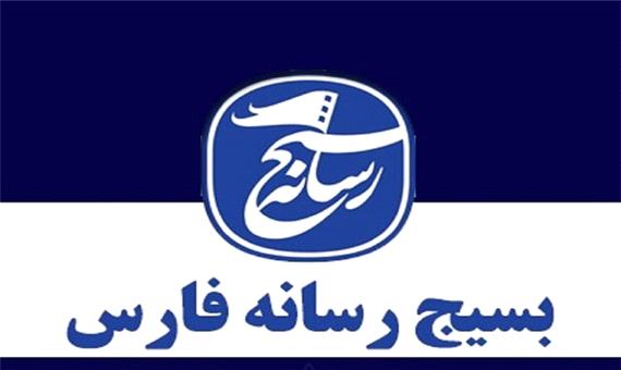 ضرورت انتخاب استاندار شجاع و انقلابی برای فارس