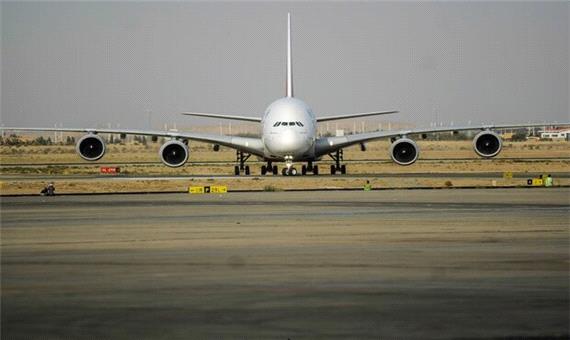 اعزام زائران اربعین حسینی از فرودگاه لامرد با 2 پرواز