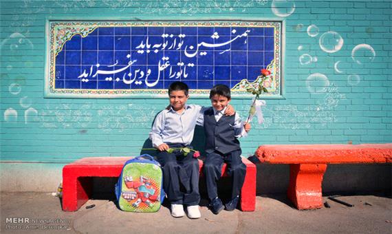 90 هزار کلاس اولی سال تحصیلی جدید را در فارس آغاز کردند