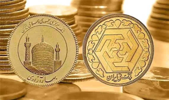 قیمت ربع سکه امروز 1 مهر 1400