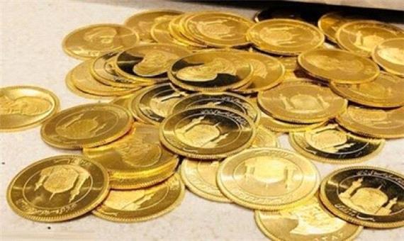 قیمت سکه امروز دوشنبه 5 مهر 1400 + جدول