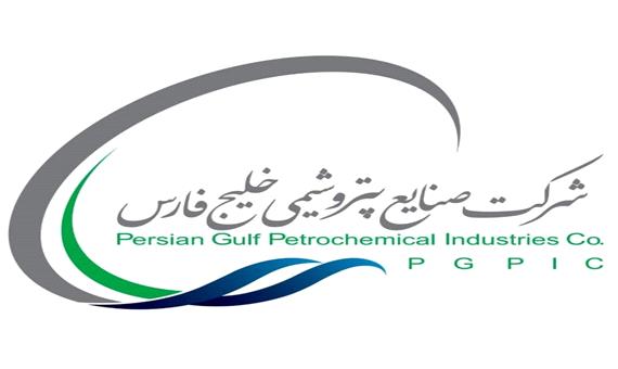 ثبت رکورهای جدید پتروشیمی خلیج فارس در بازار سرمایه