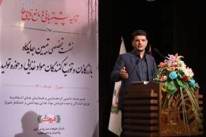 نظام تولید متناسب با توزیع رشد نکرده است