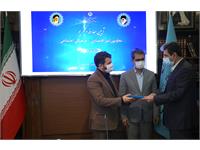 پیام فارس