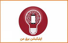 پیام فارس