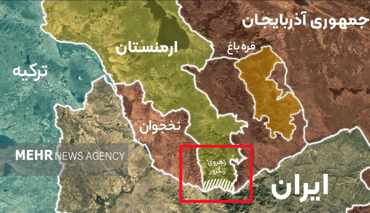 نگاه دوباره به کریدور ارس