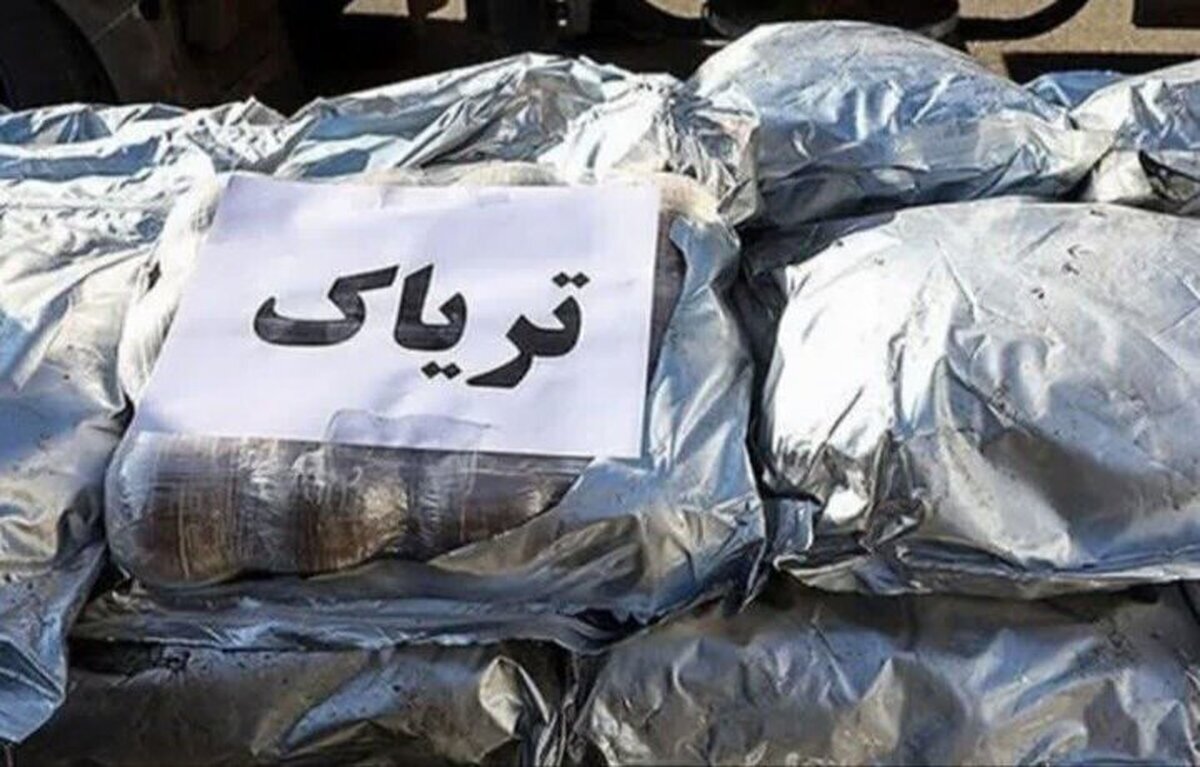پیام فارس