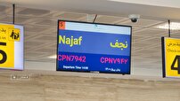 پرواز مستقیم لارستان به نجف اشرف برای سومین سال متوالی