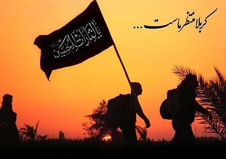 پیام فارس