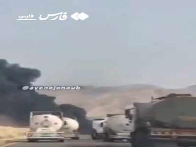 فیلم/ حریق تانکر حامل سوخت منجر به مسدودی موقت جاده جم شد