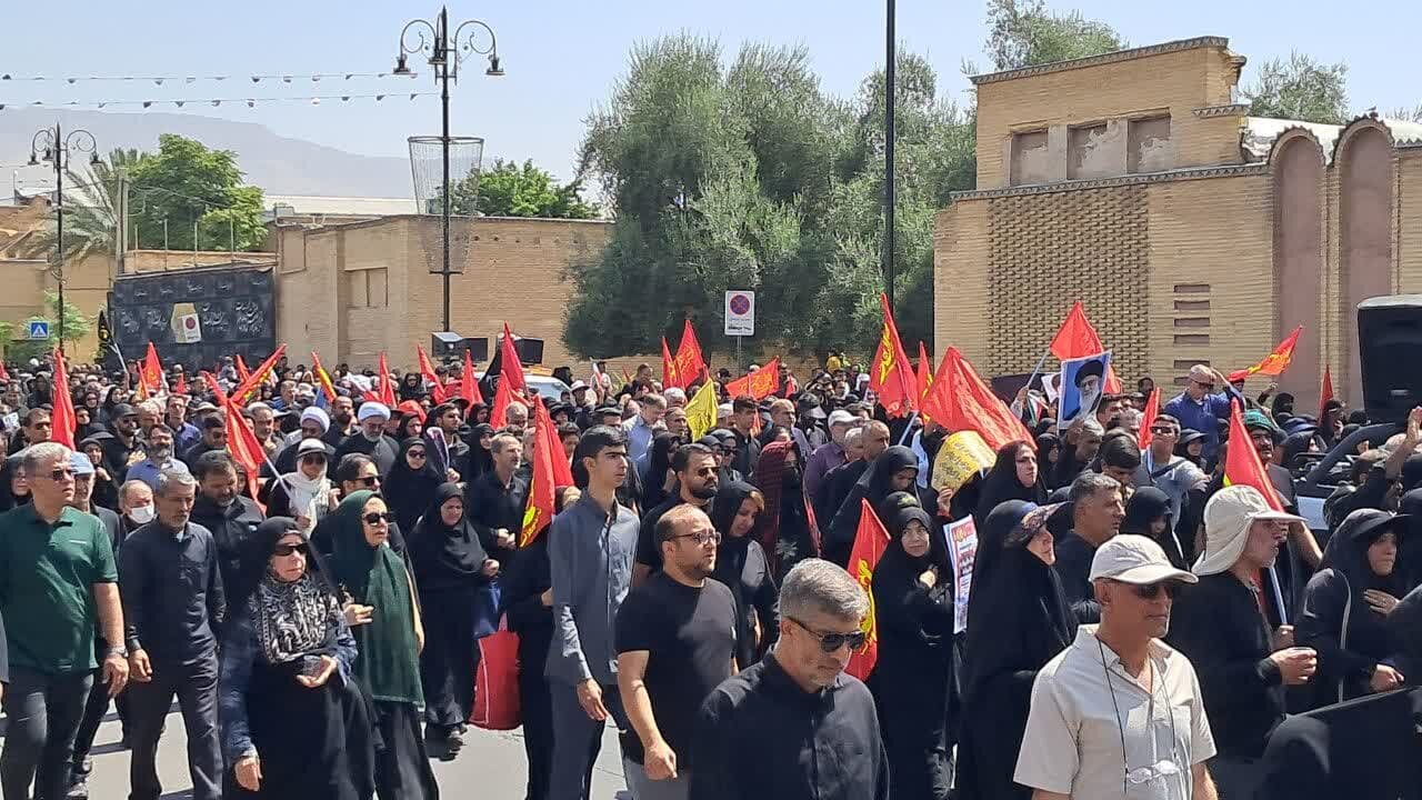 پیام فارس