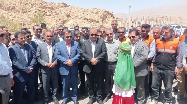 پیام فارس