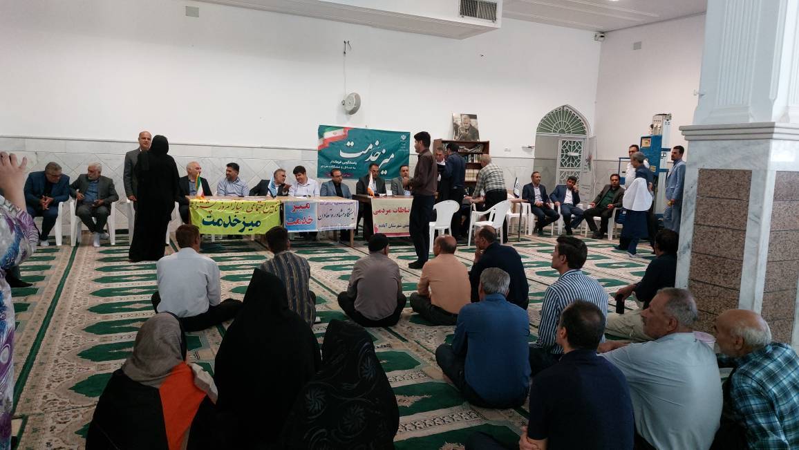 بررسی مشکلات کشاورزان شهر بهمن