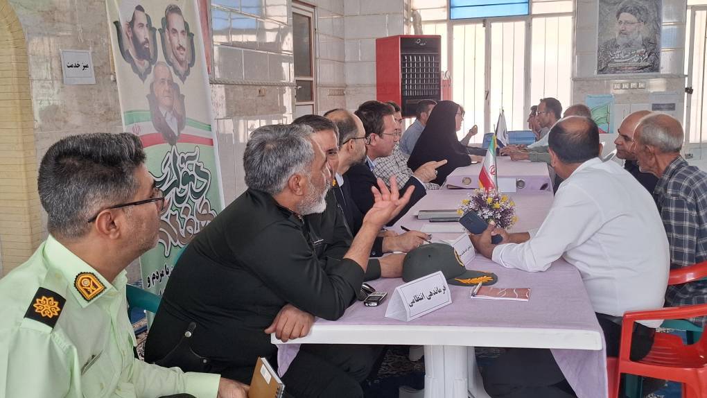 پیام فارس