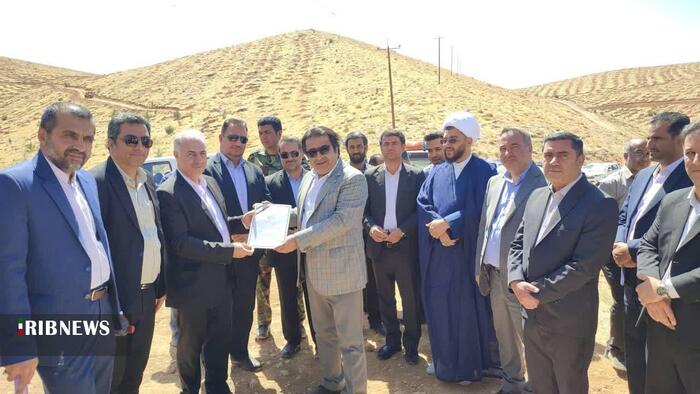 پیام فارس