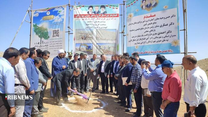 پیام فارس