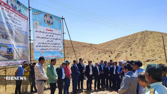 پیام فارس