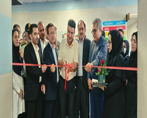 پیام فارس