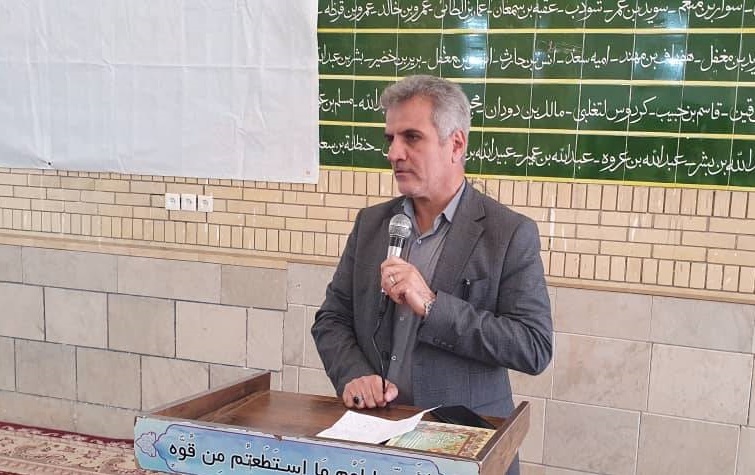 پیام فارس