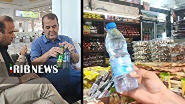 فروشگاه‌های فرودگاه شیراز مسافران را نقره داغ می‌کند