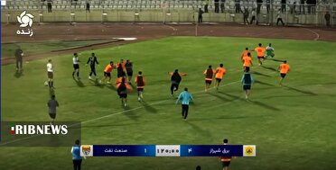 صعود برق شیراز به یک شانزدهم نهایی جام حذفی