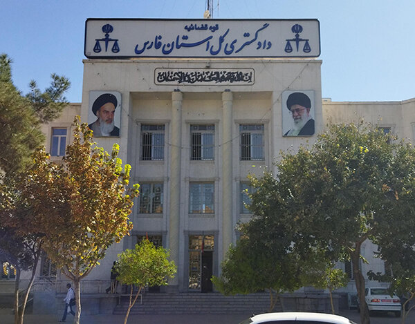 معاون اجتماعی و پیشگیری از وقوع جرم دادگستری فارس معرفی شد