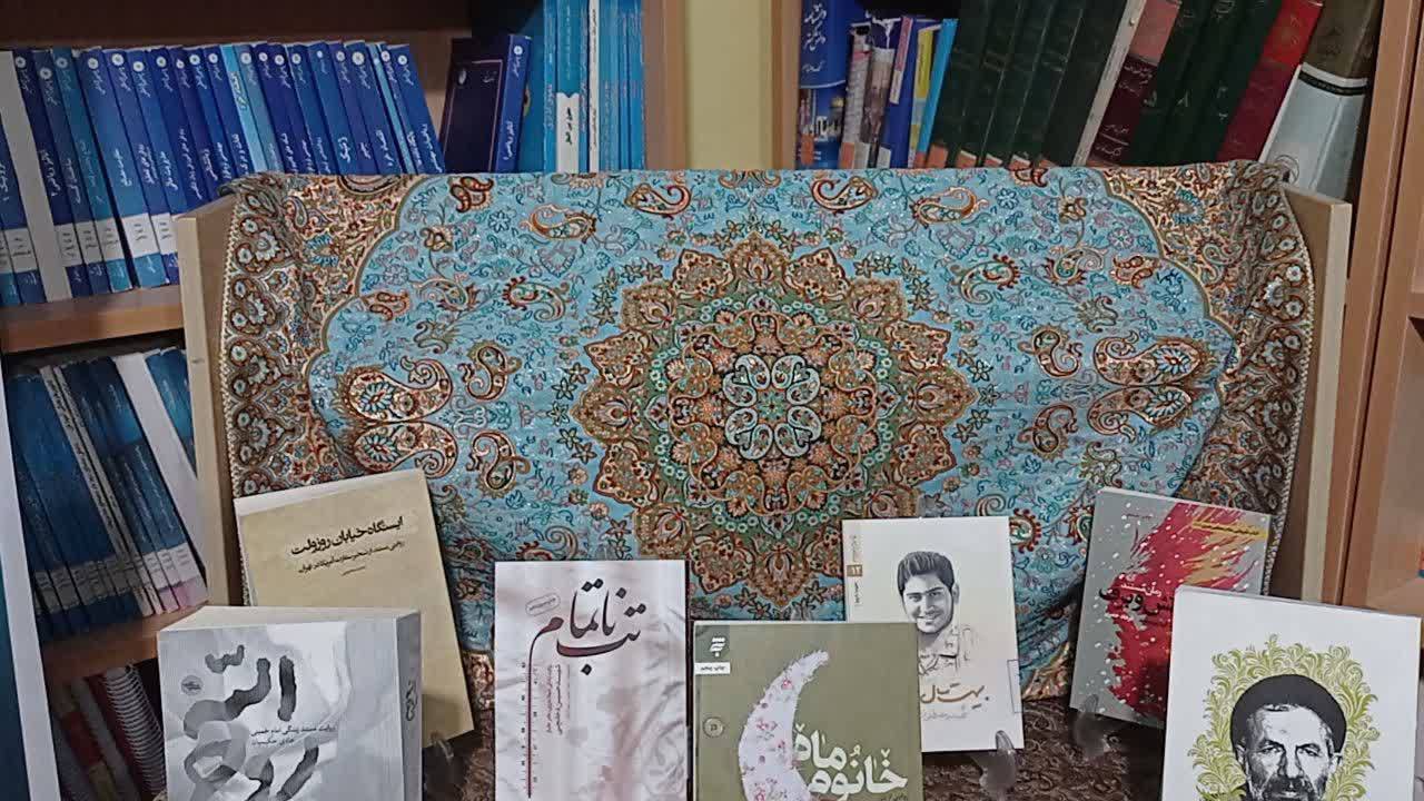 رونمایی از کتاب‌های مسابقه خط امین در شهر بهمن آباده