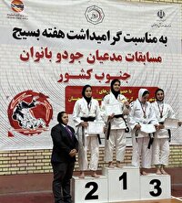 ورزشکاران فارسی در مسابقات جودو جنوب کشور خوش درخشیدند