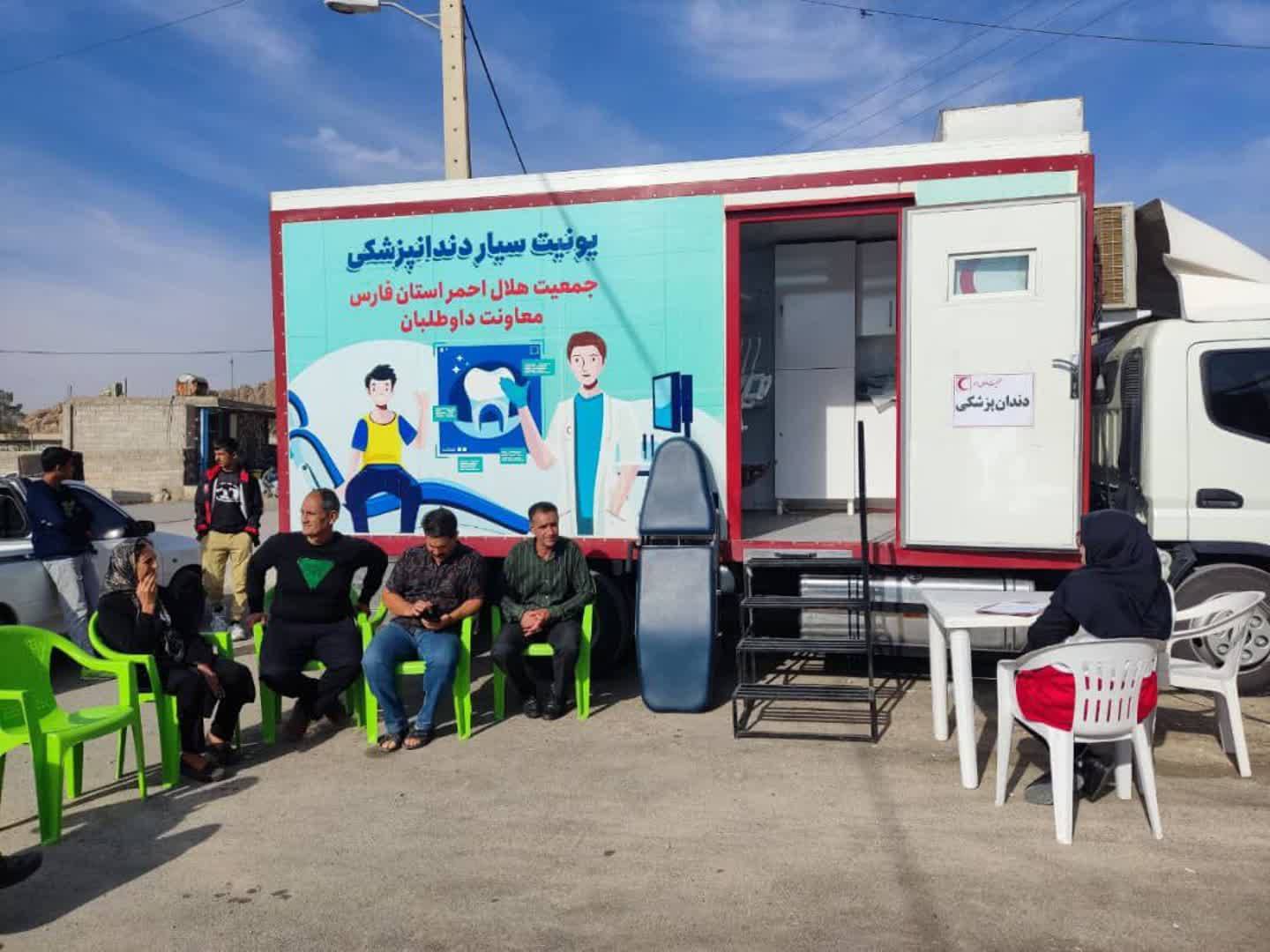 ارائه خدمات درمانی به اهالی روستای اسماعیل آباد مرودشت