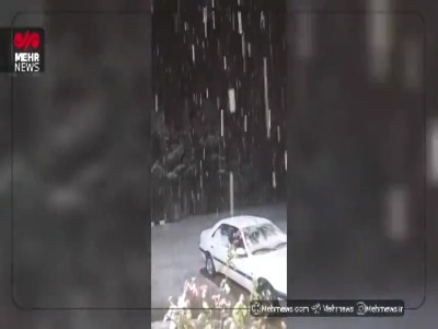 بارش برف مناطقی از شیراز را سفیدپوش کرد