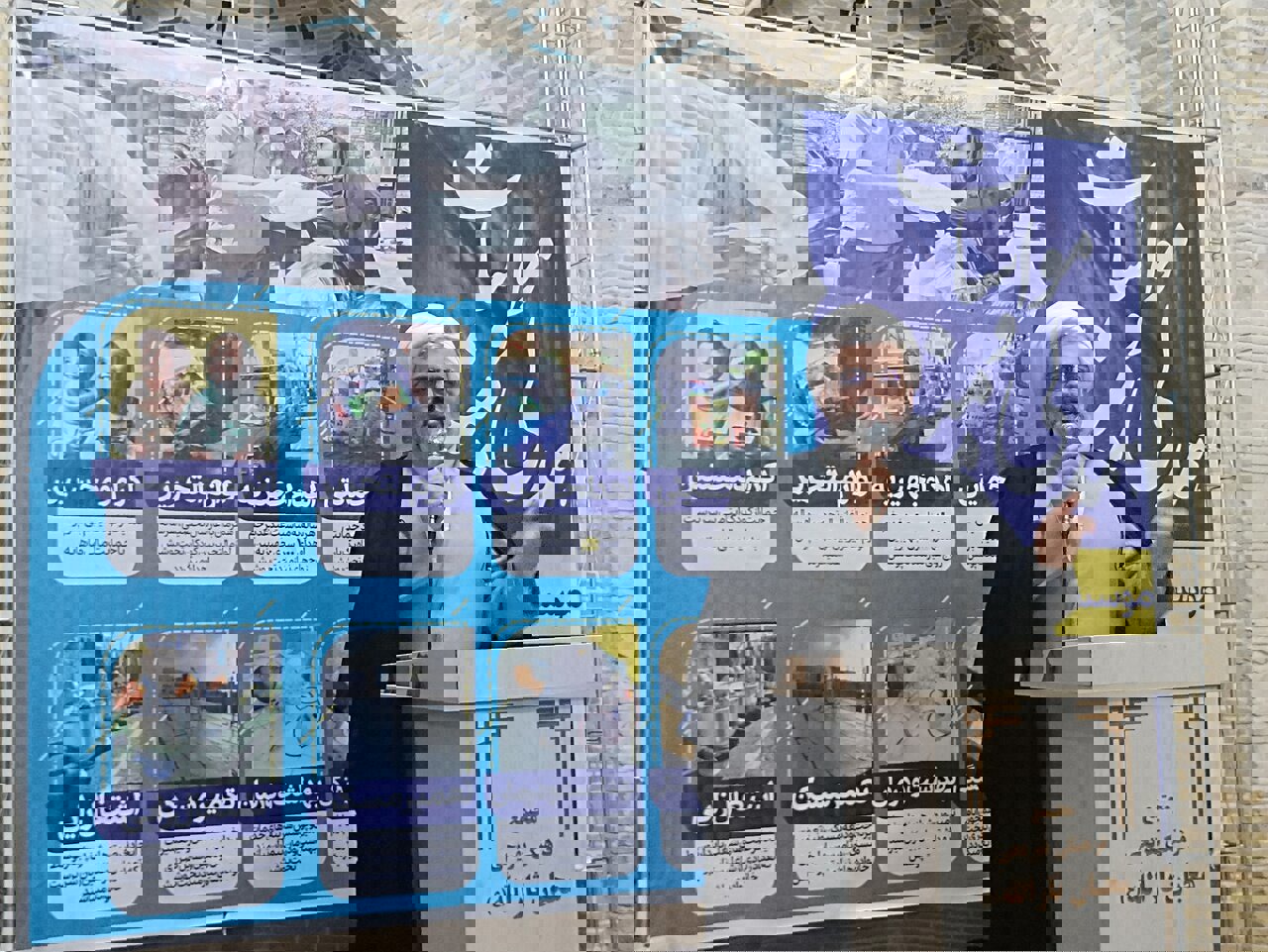 ولدان: همدلی مؤمنانه پاسخ عملی به جنگ هویتی دشمن است