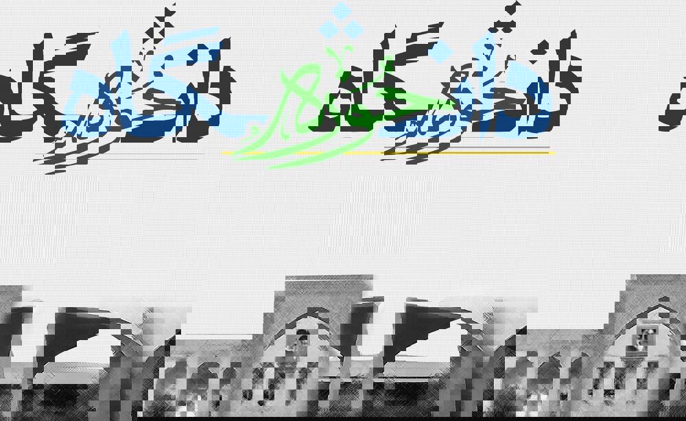 ولدان: وحدت حوزه و دانشگاه موتور محرکه تمدن نوین اسلامی است