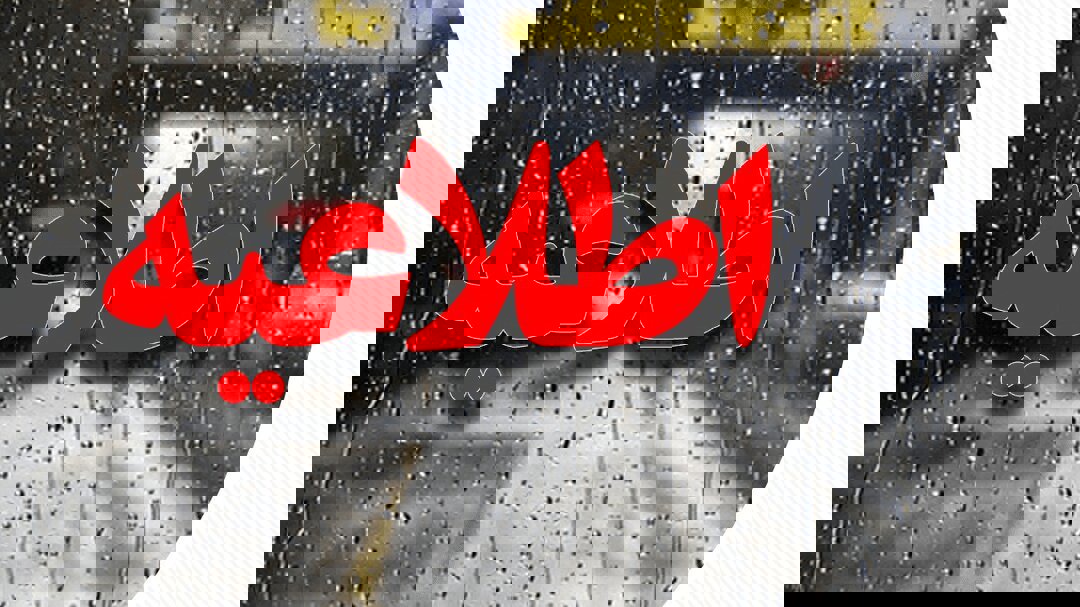 تردد در بستر رودخانه‌ها و مسیل‌های شهرستان جهرم ممنوع شد