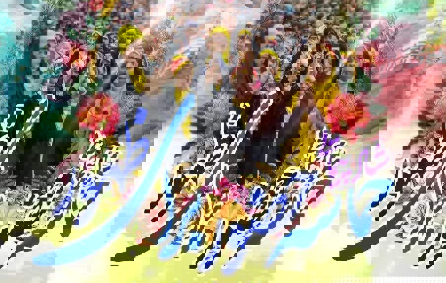 شاد پیمایی «حماسه حضور برای ظهور» فردا در شیراز برگزار می‌شود