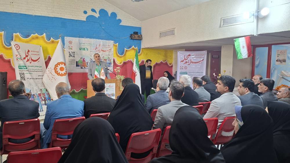 برپایی پویش سلام محله در بهزیستی فارس