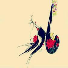 برگزاری جشنواره فخر مادرانه در شهر صدرا