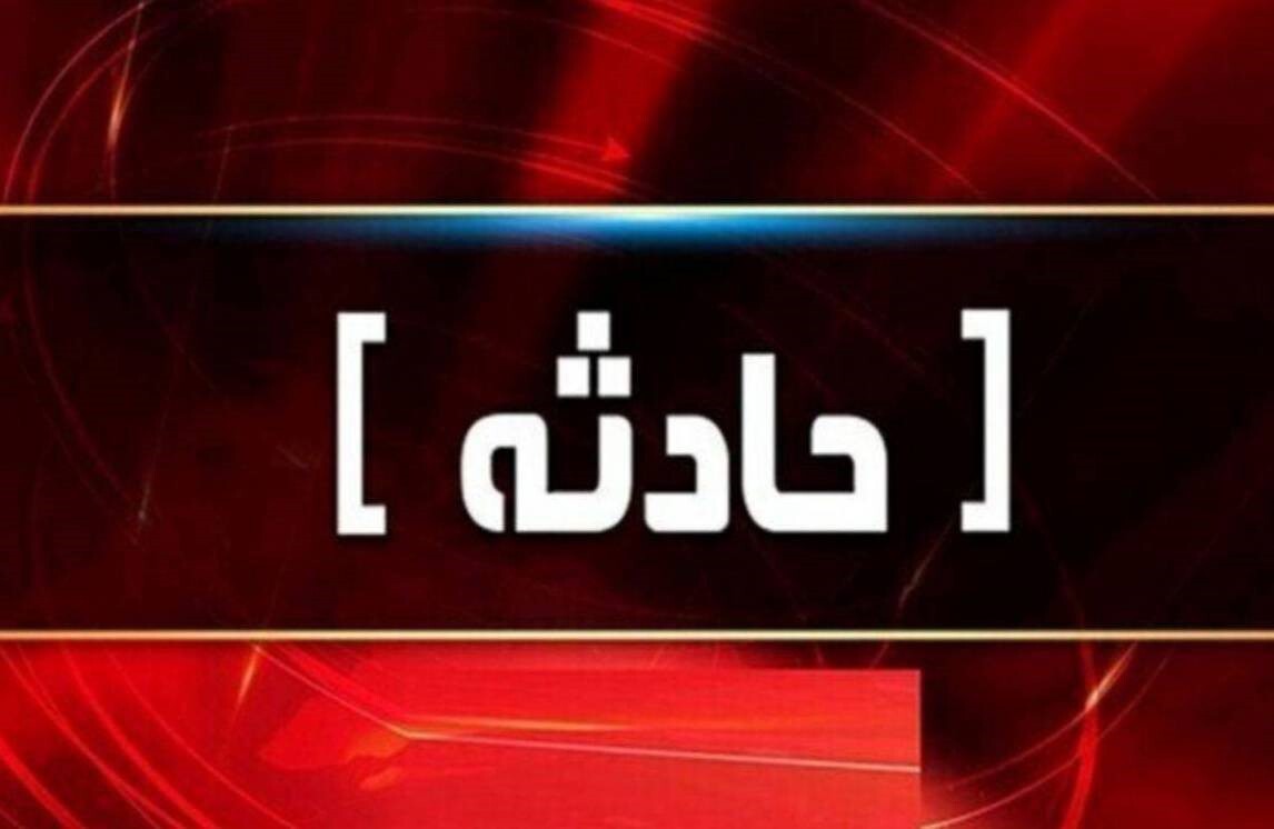 ۵ مصدوم در تصادف جاده بوشهر-کازرون