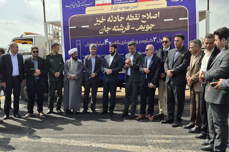 تلاش دولت چهاردهم برای توزیع عادلانه امکانات