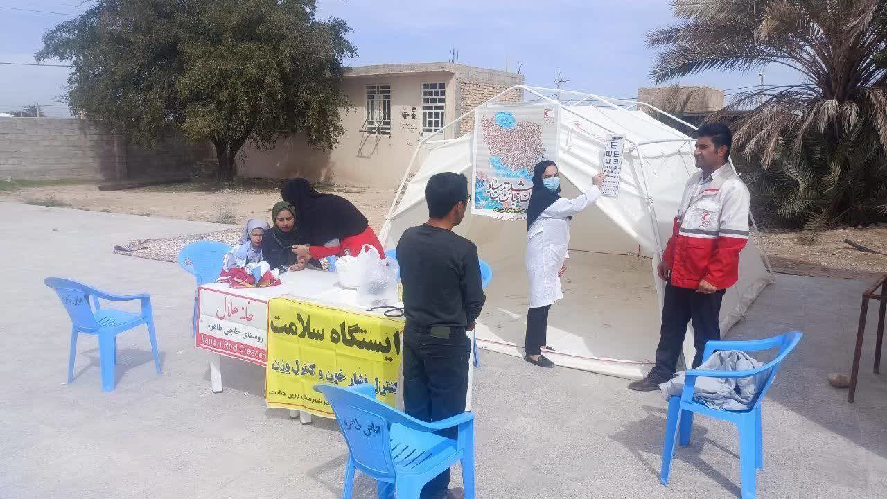 بهره مندی ۵۰ نفر از خدمات رایگان سلامت در شهرستان زرین دشت