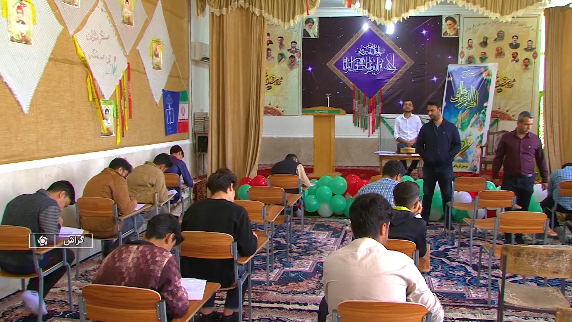 رقابت ۶۰۰ دانش آموز گراشی در مسابقات قرآن ،عترت و نماز