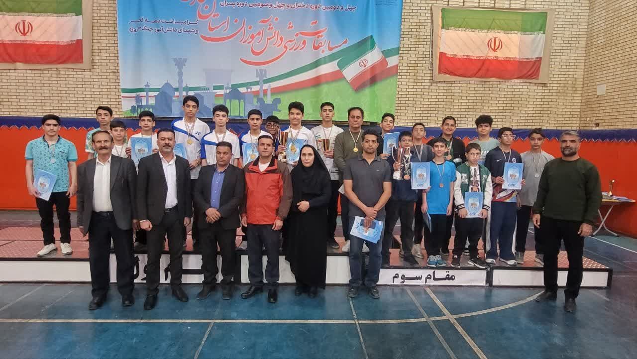 معرفی تیم‌های برتر مسابقات بدمینتون دانش آموزی پسران متوسطه فارس